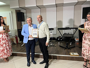 Република Српска - Бијељина - СНСД