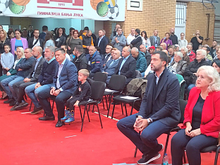 Република Српска - Бањалука - СНСД