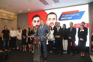 ФБиХ - Мостар - СНСД - Додик