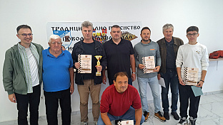 Република Српска - Соколац - шах