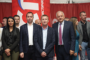 Република Српска - СПС - избори