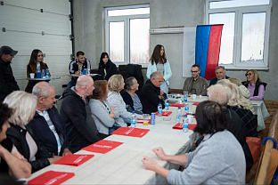 Република Српска - Бијељина - СНСД