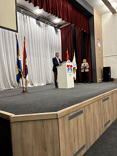 Република Српска - Пале - локални избори