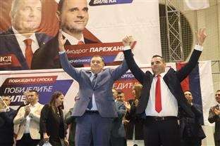 Република Српска - избори - СНСД