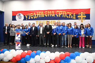 Република Српска - Требиње - Уједињена Српска, ДНС