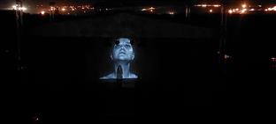 Република Српска - Градско позориште "Семберија"