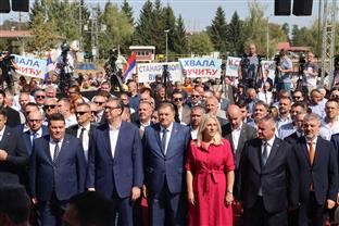 Република Српска - Србија - инвестиције