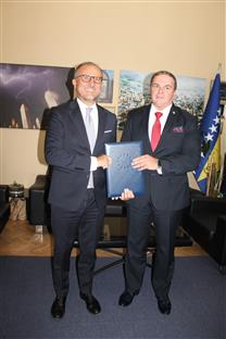 БиХ - Министарство иностраних послова