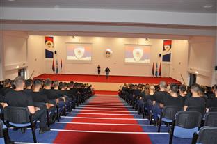 Република Српска - МУП