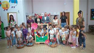 Република Српска - Милићи - образовање