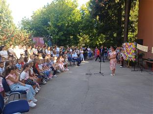 Република Српска - Дервента - школска година