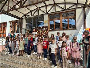 Република Српска - Пале - образовање