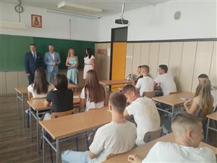 Република Српска - Бијељина - образовање