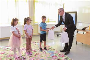 Република Српска - Прњавор - образовање