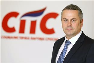 Република Српска - СПС