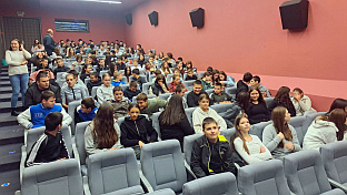 Република Српска - Приједор - манифестација