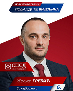 Република Српска - Бијељина - СНСД