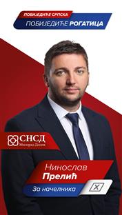 Република Српска - Рогатица - избори