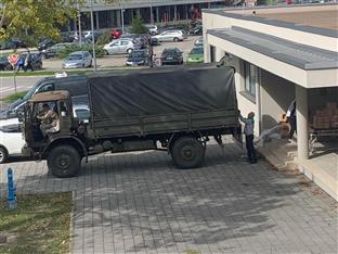 Република Српска - Приједор - Градска изборна комисија