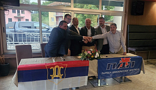 Република Српска - Калиновик - ПДП