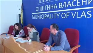 Република Српска - Подриње - пројекти