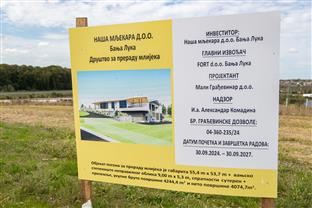 Република Српска - Прњавор - "Наша мљекара"