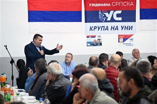 Република Српска - Крупа на Уни - Уједињена Српска