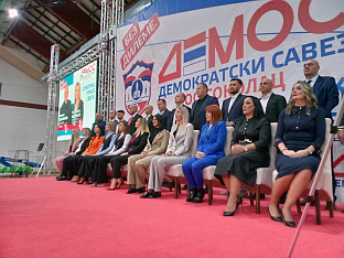 Република Српска - Соколац - локални избори - ДЕМОС