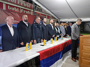 Република Српска - Приједор - избори