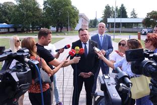 Република Српска - Бањалука - Универзитет