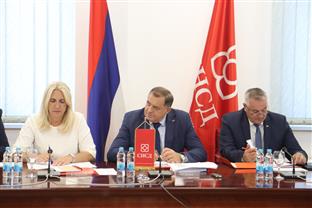 Република Српска - СНСД