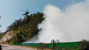 Република Српска - Вишеград - Хеликоптерски сервис