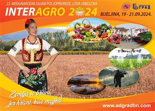 Република Српска - Међународни сајам пољопривреде, лова и риболова