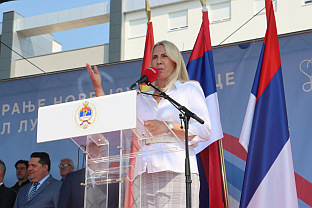 Република Српска - Добој - здравство - Цвијановић