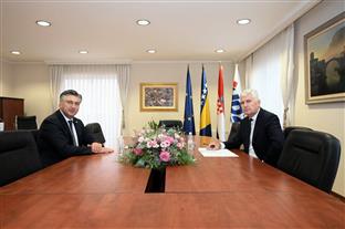 ФБиХ - Хрватска - ХДЗ