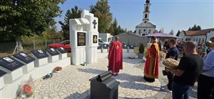 Република Српска - Шамац - СПЦ