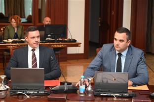 Република Српска - Влада 