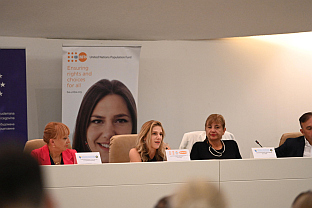 БиХ - омбудсмани - УНФПА