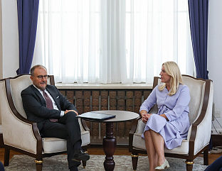 БиХ - Предсједништво