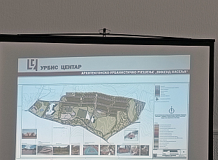 Република Српска - Рогатица - Скупштина општине