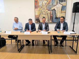 Република Српска - Пале - јавна трибина 