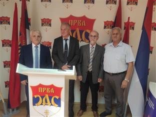 Република Српска - Прва СДС - избори