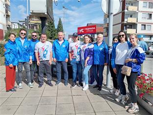 Република Српска - Соколац - Уједињена Српска