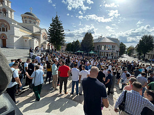 Република Српска - Гацко - СНСД