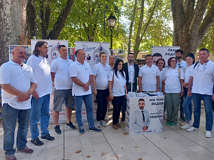 Република Српска - Требиње - Листа за правду и ред