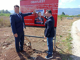 Република Срспска - Источна Илиџа - СНСД