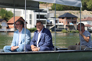 Србија - Република Српска