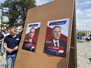 Република Српска - Бијељина - СНСД