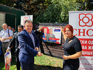 Република Српска - Градишка - локални избори