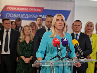 Република Српска - Бањалука - СНСД